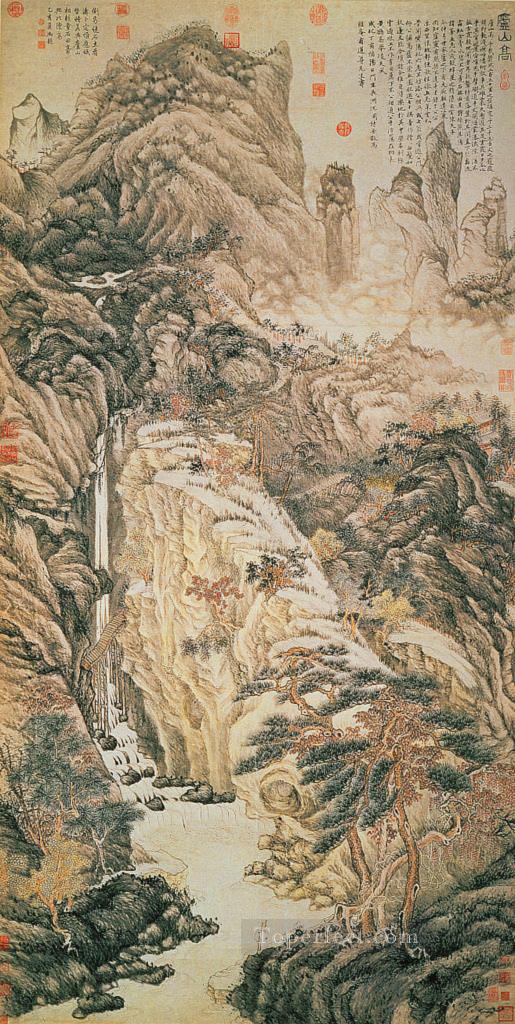 沈州 高尚な魯山 1467 年の伝統的な中国油絵